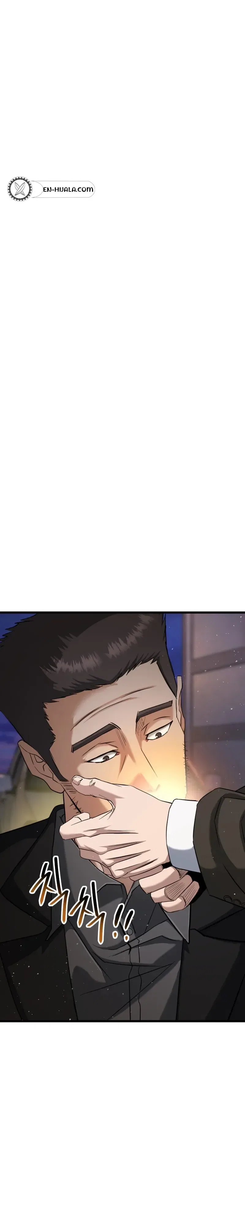 Underboxer Chapter 41 – Page 14