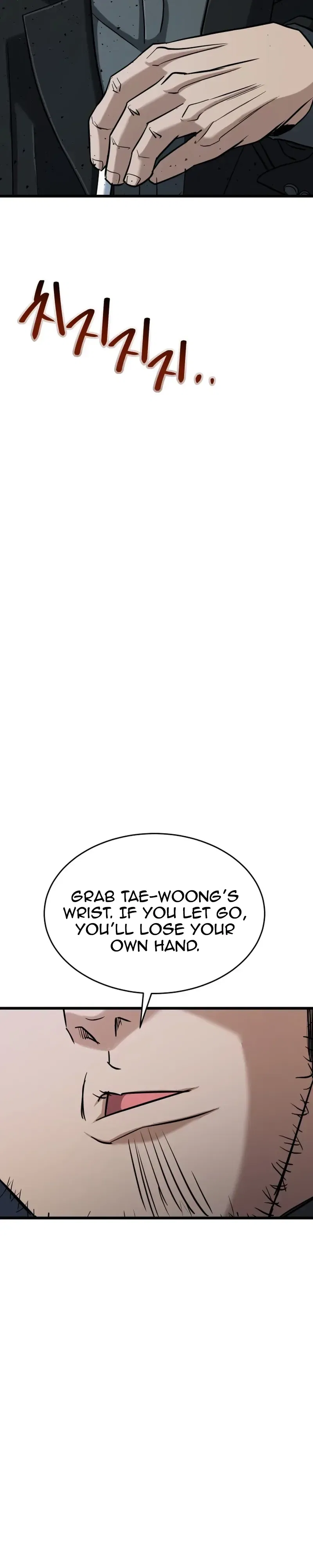 Underboxer Chapter 41 – Page 28