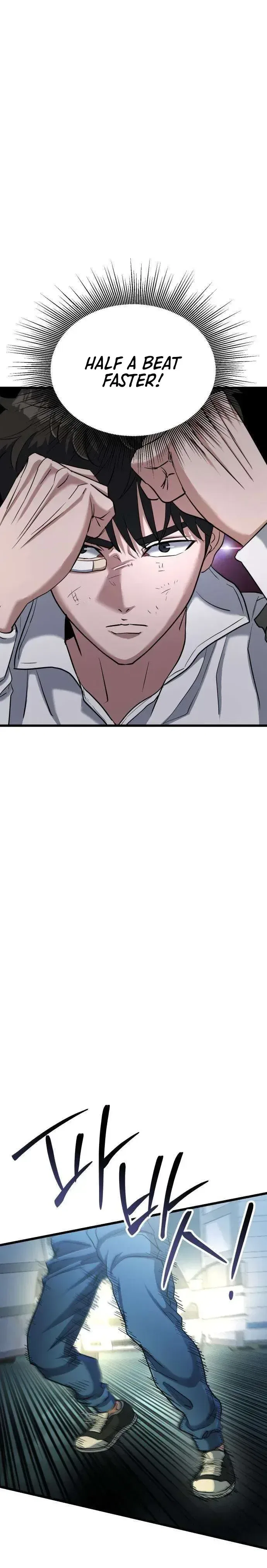 Underboxer Chapter 40 – Page 22