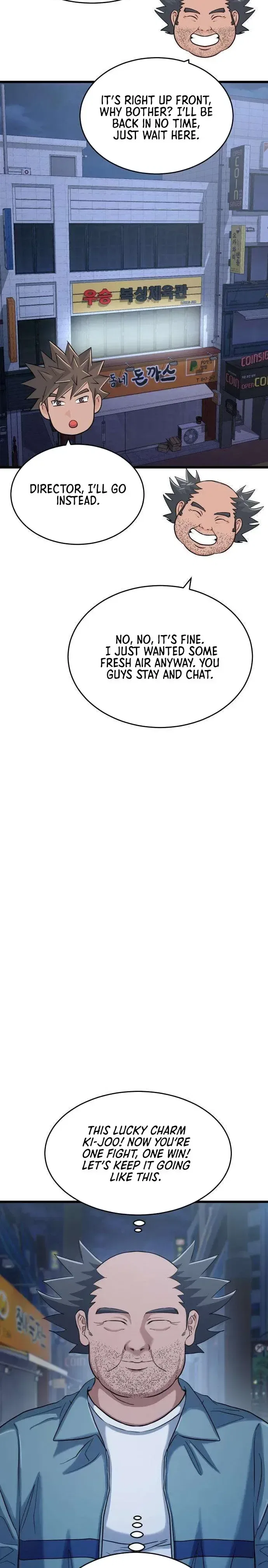 Underboxer Chapter 39 – Page 7