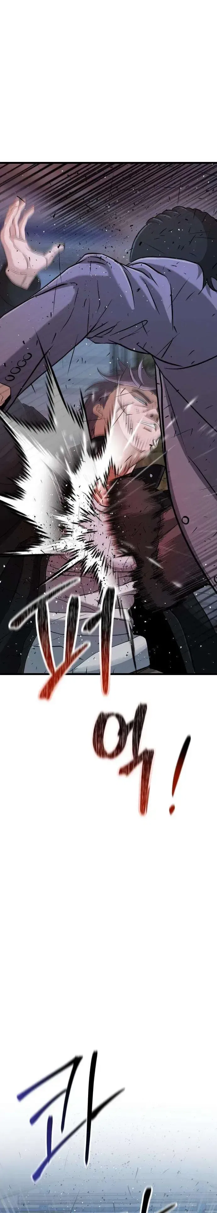 Underboxer Chapter 39 – Page 49