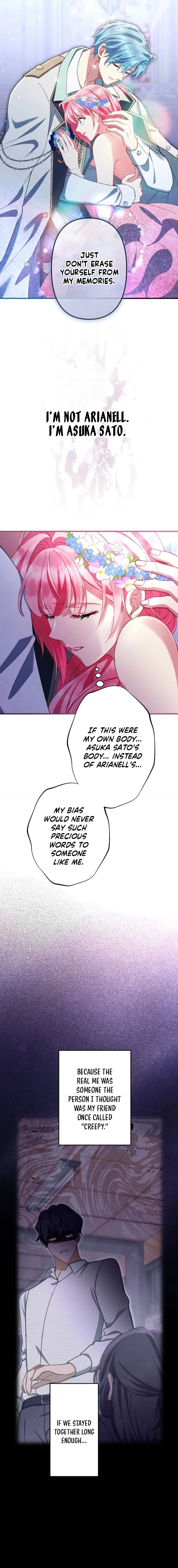 I Still Don’t Know About My Favourite Character’s Unwavering Obsession Chapter 93 – Page 23