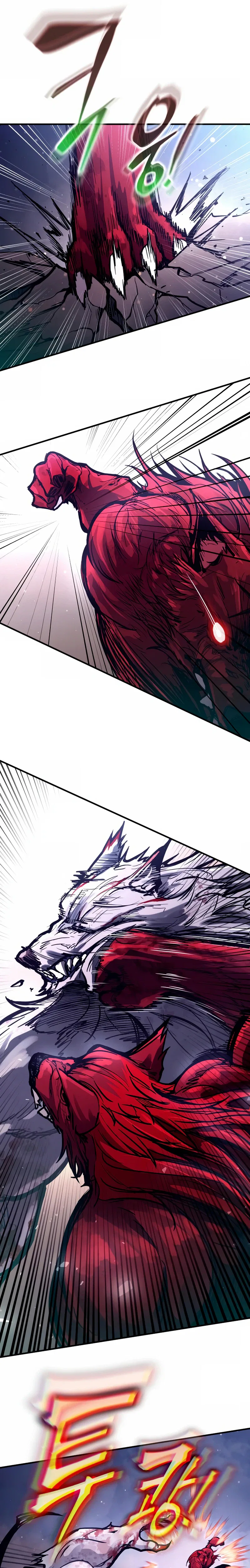 I Became the Tyrant of a Defence Game Chapter 191 – Page 23