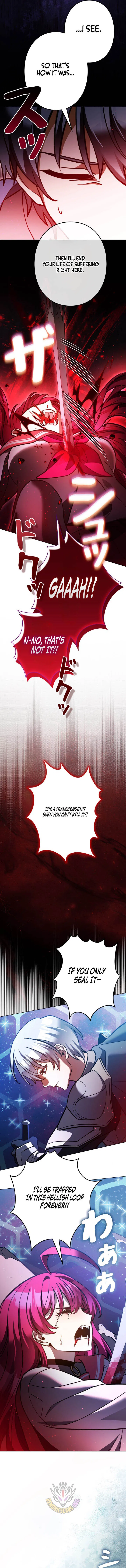 I’m a Hero, but the Heroines are Trying to Kill Me Chapter 64 – Page 7