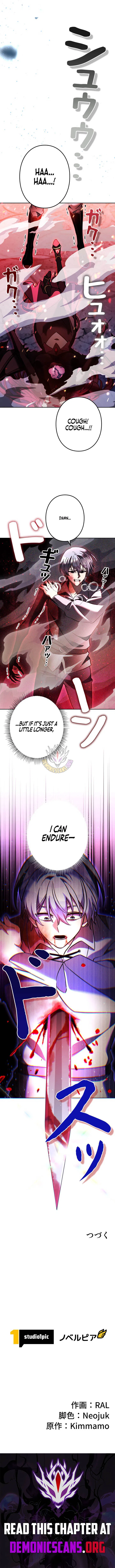 I’m a Hero, but the Heroines are Trying to Kill Me Chapter 64 – Page 14
