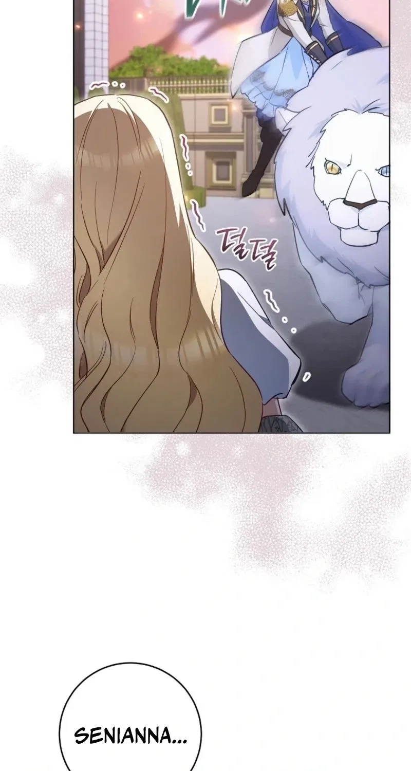 Royal Shop of Young Lady Chapter 225 – Page 7
