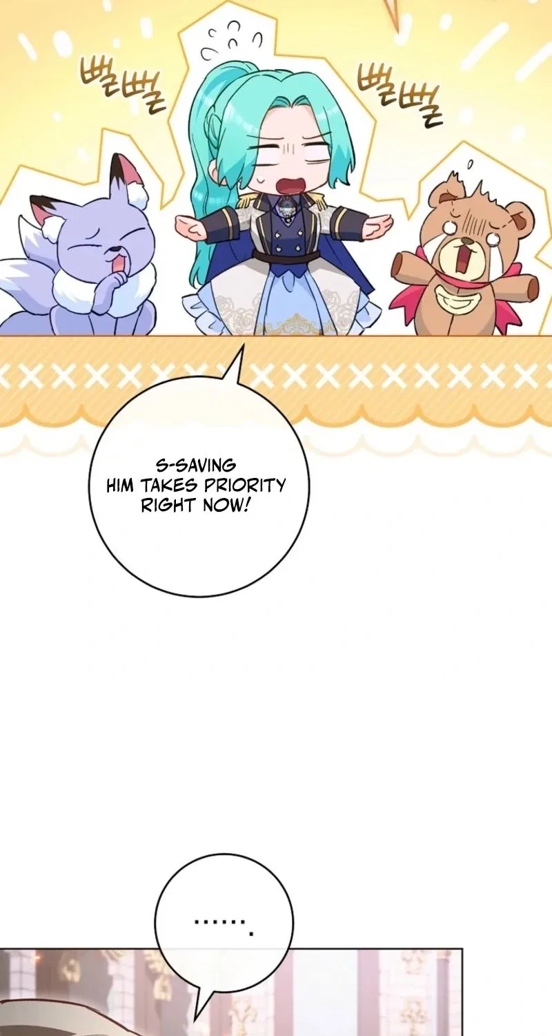 Royal Shop of Young Lady Chapter 225 – Page 16