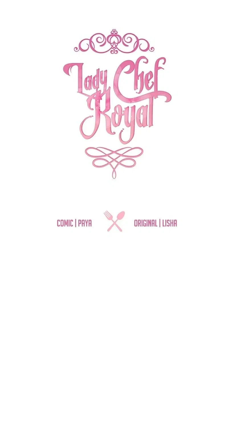Royal Shop of Young Lady Chapter 225 – Page 34
