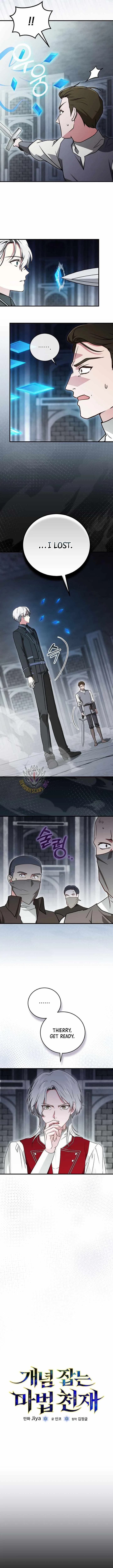Concept Grasping Magic Genius Chapter 57 – Page 3