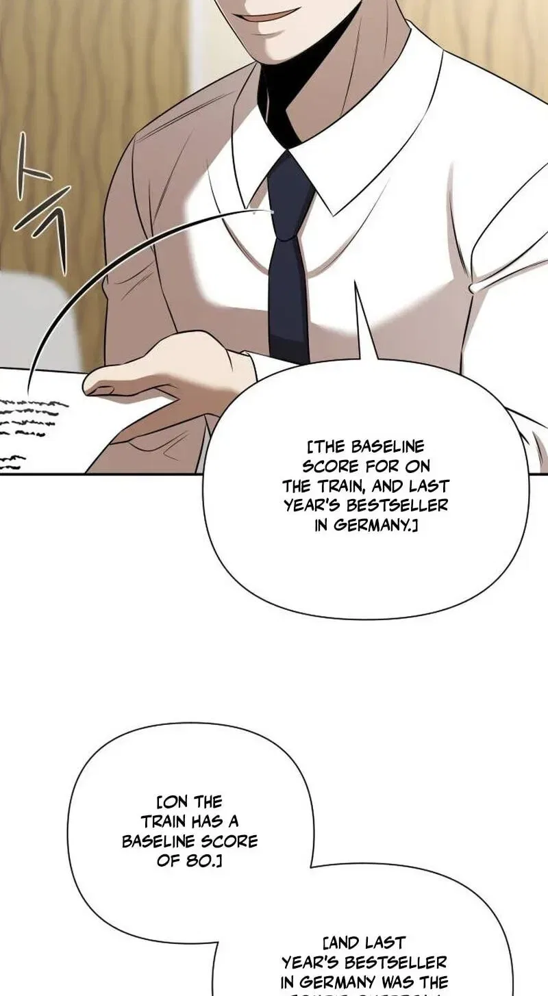 When a Genius Office Worker Goes Too Far Chapter 50 – Page 5