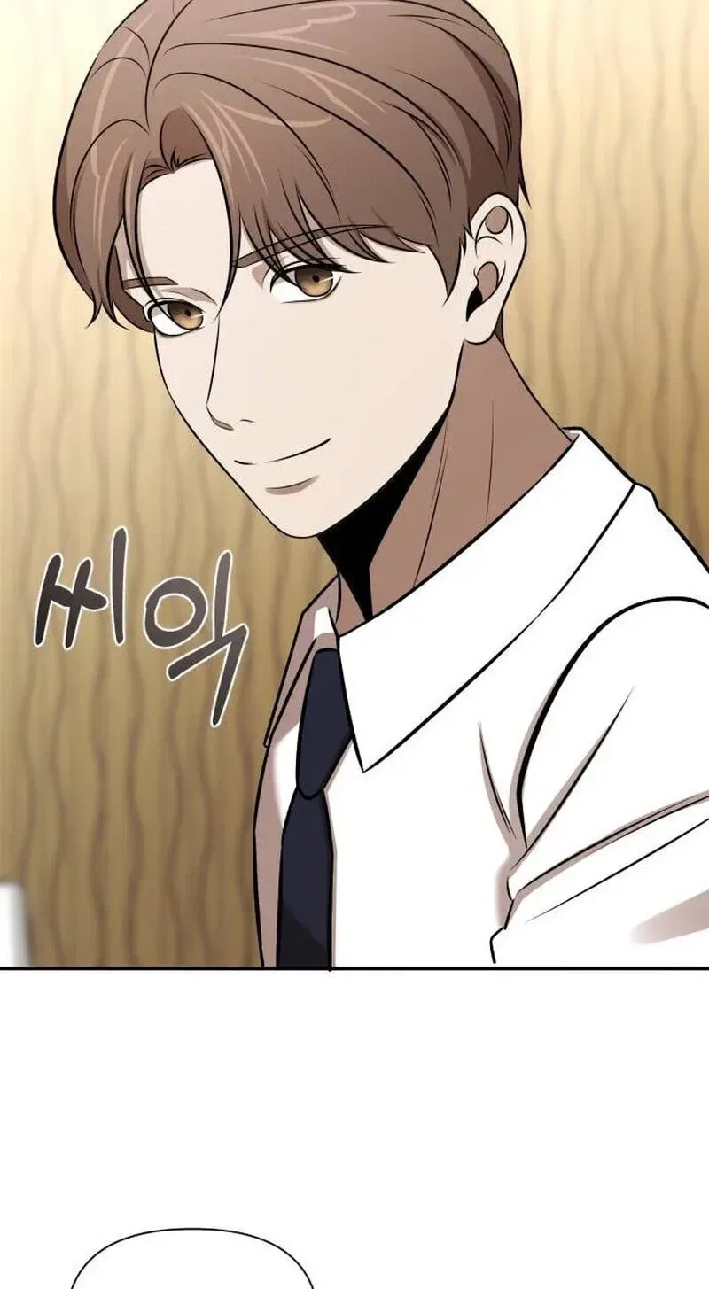When a Genius Office Worker Goes Too Far Chapter 50 – Page 41