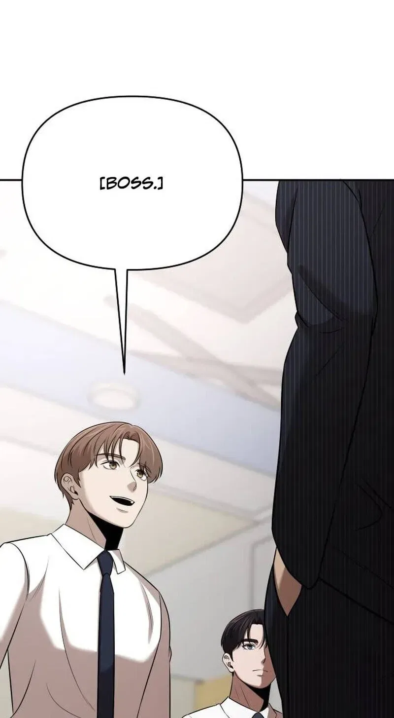 When a Genius Office Worker Goes Too Far Chapter 50 – Page 47