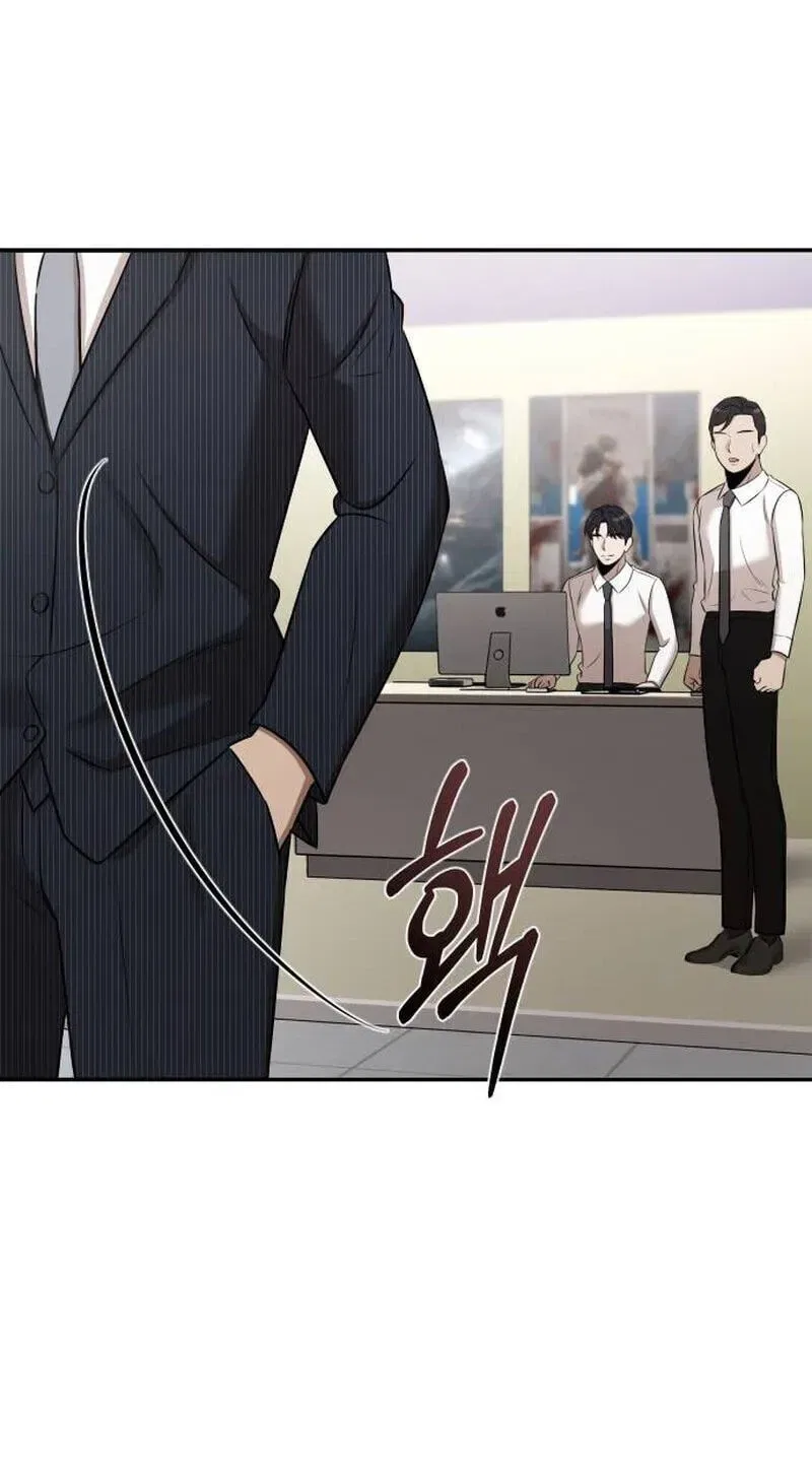 When a Genius Office Worker Goes Too Far Chapter 50 – Page 63