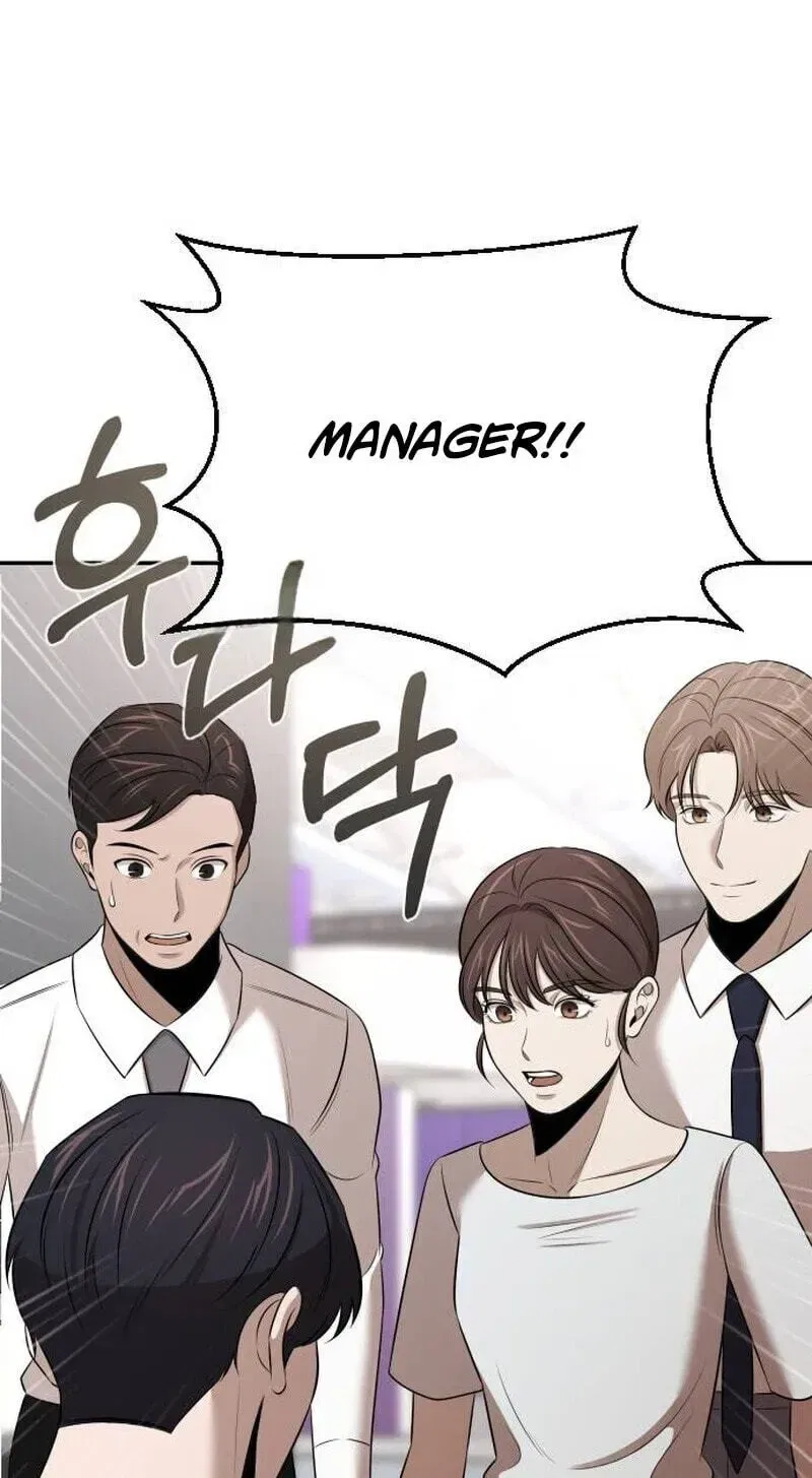 When a Genius Office Worker Goes Too Far Chapter 50 – Page 64