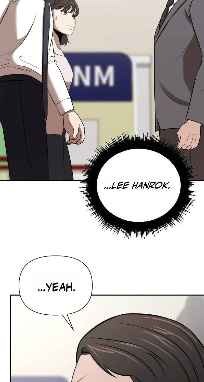 When a Genius Office Worker Goes Too Far Chapter 48 – Page 5