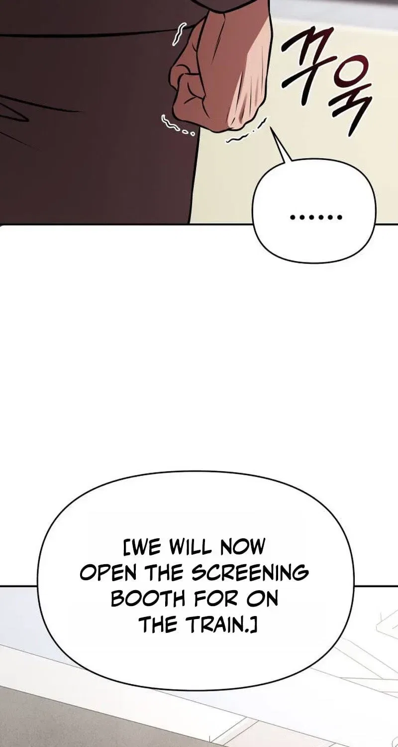 When a Genius Office Worker Goes Too Far Chapter 48 – Page 116