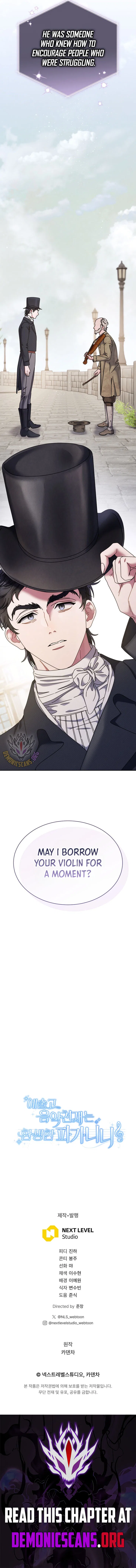 High School Musical Genius Is Paganini Reincarnated Chapter 103 – Page 11