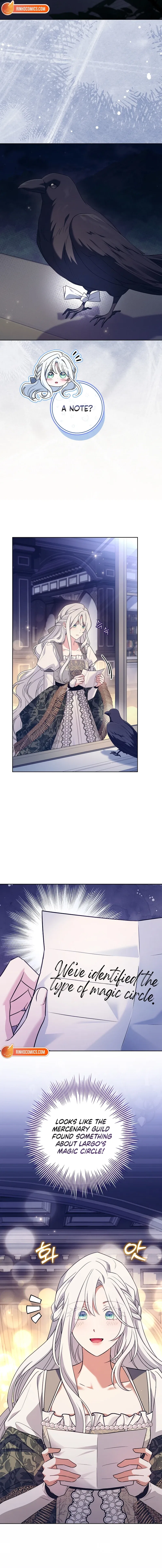 Honey, Why Can’t We Get A Divorce? Chapter 91 – Page 12