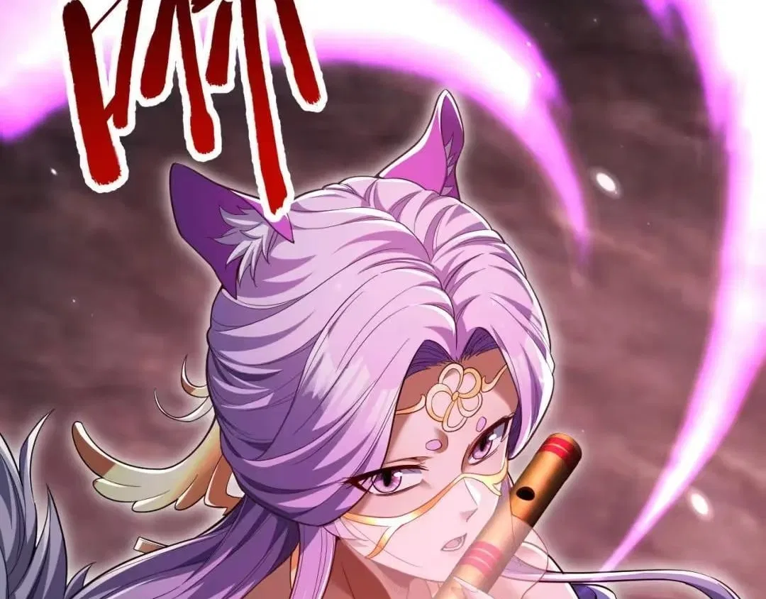 Invincible After Shocking My Empress Wife Chapter 129 – Page 13