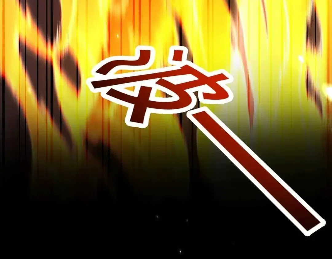 Invincible After Shocking My Empress Wife Chapter 129 – Page 59