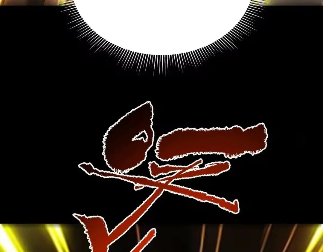 Invincible After Shocking My Empress Wife Chapter 129 – Page 93