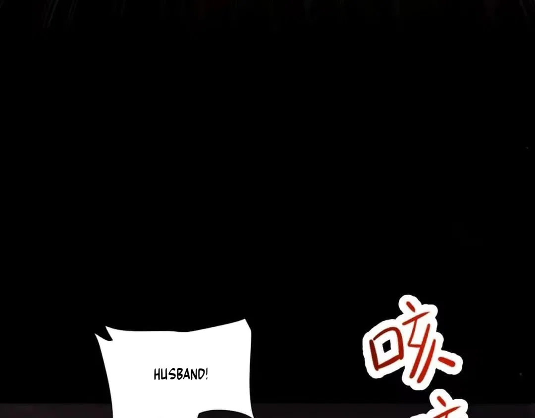 Invincible After Shocking My Empress Wife Chapter 129 – Page 112