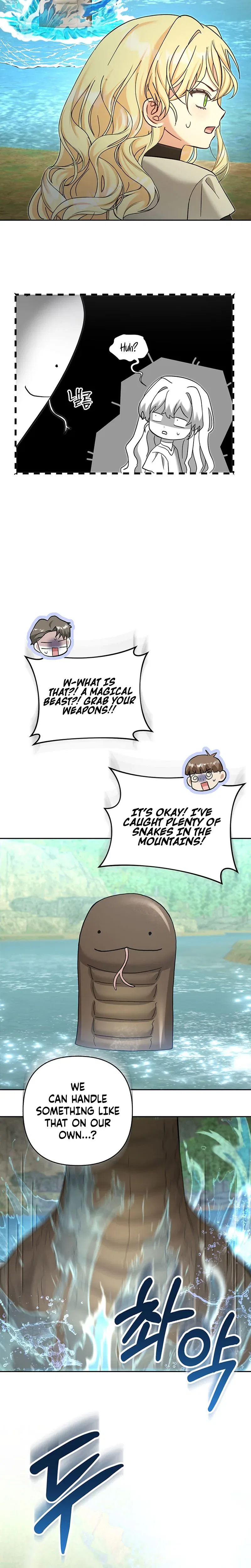 The Little Brat Runs Wild Chapter 52 – Page 18