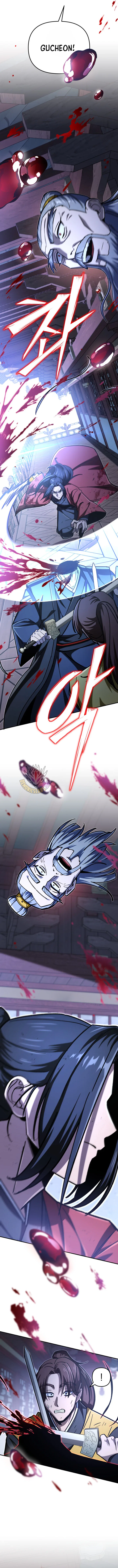 Heavenly Demon Goes to High School Chapter 76 – Page 6
