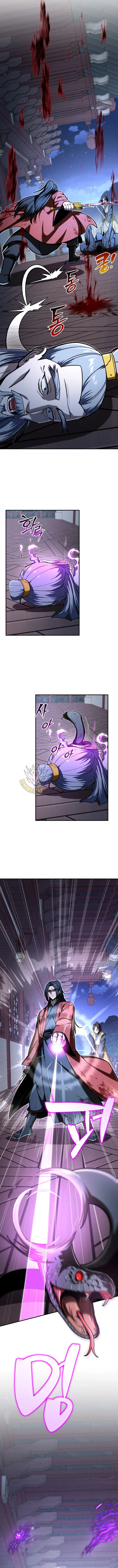 Heavenly Demon Goes to High School Chapter 76 – Page 7