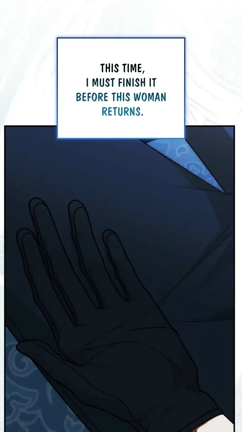 I Hate This Kind Of Reverse Harem Chapter 47 – Page 51