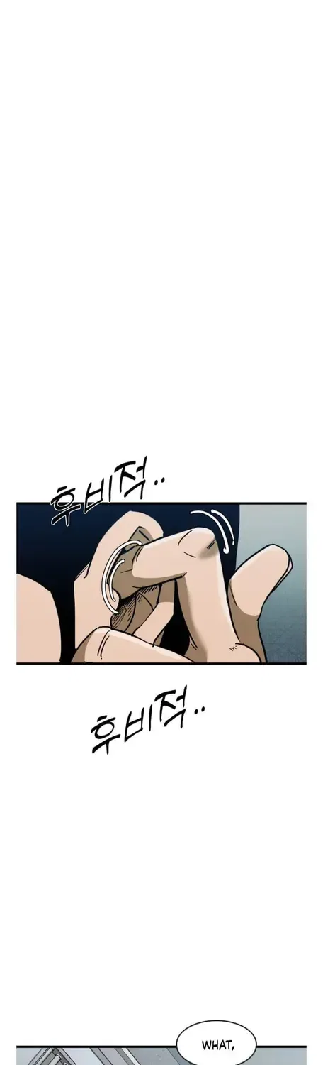 Shark Chapter 353 – Page 16