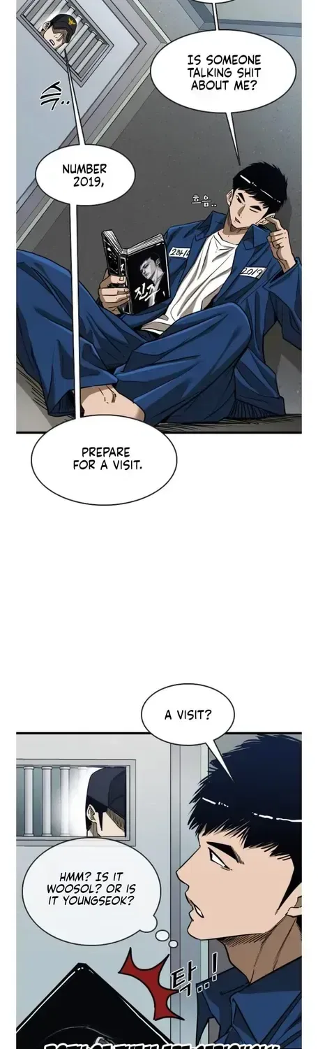 Shark Chapter 353 – Page 17