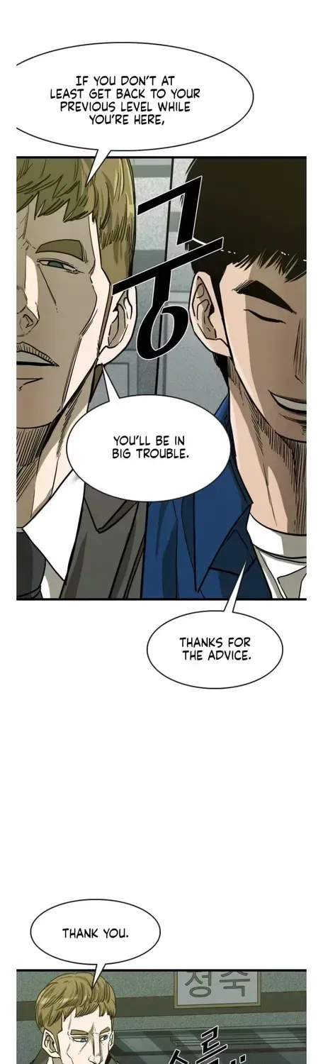 Shark Chapter 353 – Page 31