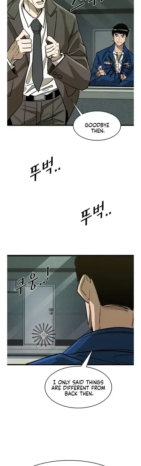 Shark Chapter 353 – Page 32