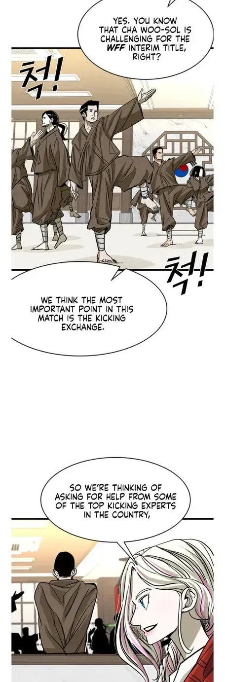 Shark Chapter 353 – Page 35