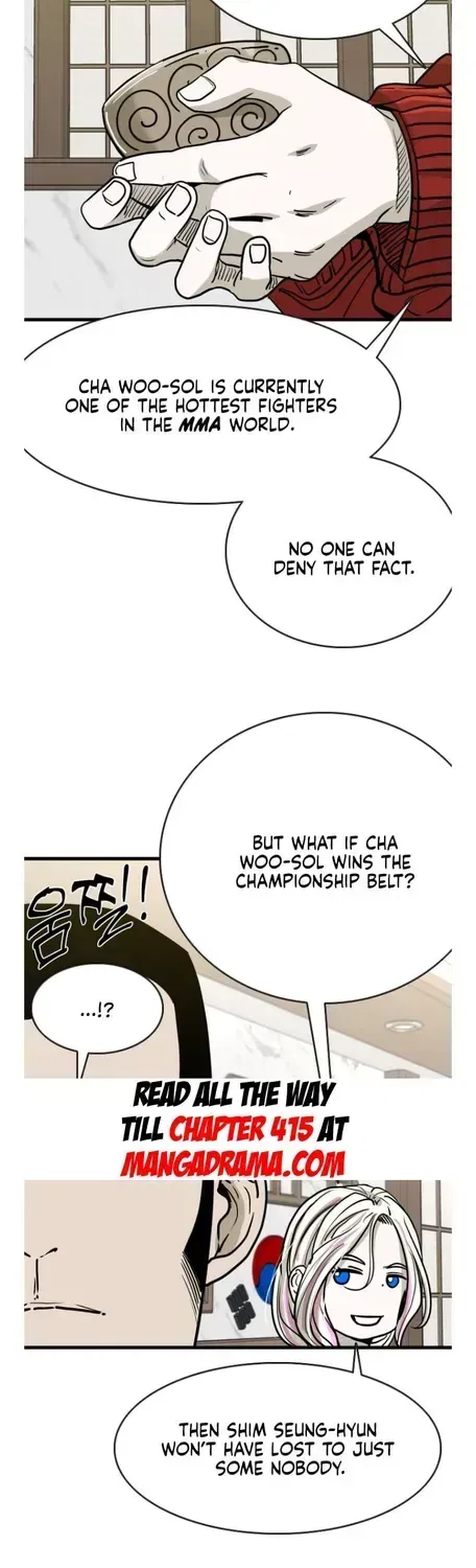 Shark Chapter 353 – Page 40