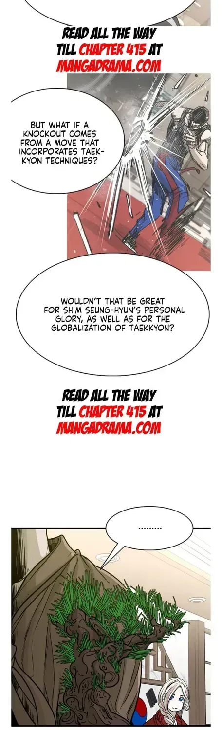 Shark Chapter 353 – Page 42