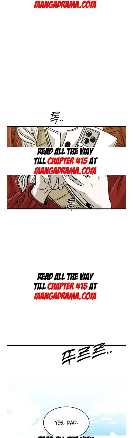 Shark Chapter 353 – Page 45