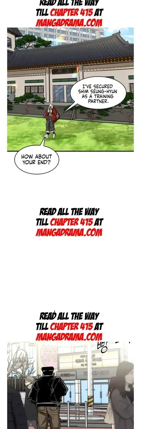 Shark Chapter 353 – Page 46