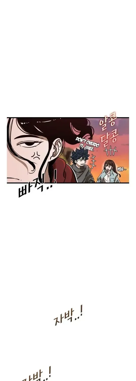 Shark Chapter 352 – Page 10