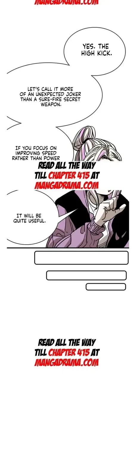 Shark Chapter 352 – Page 43