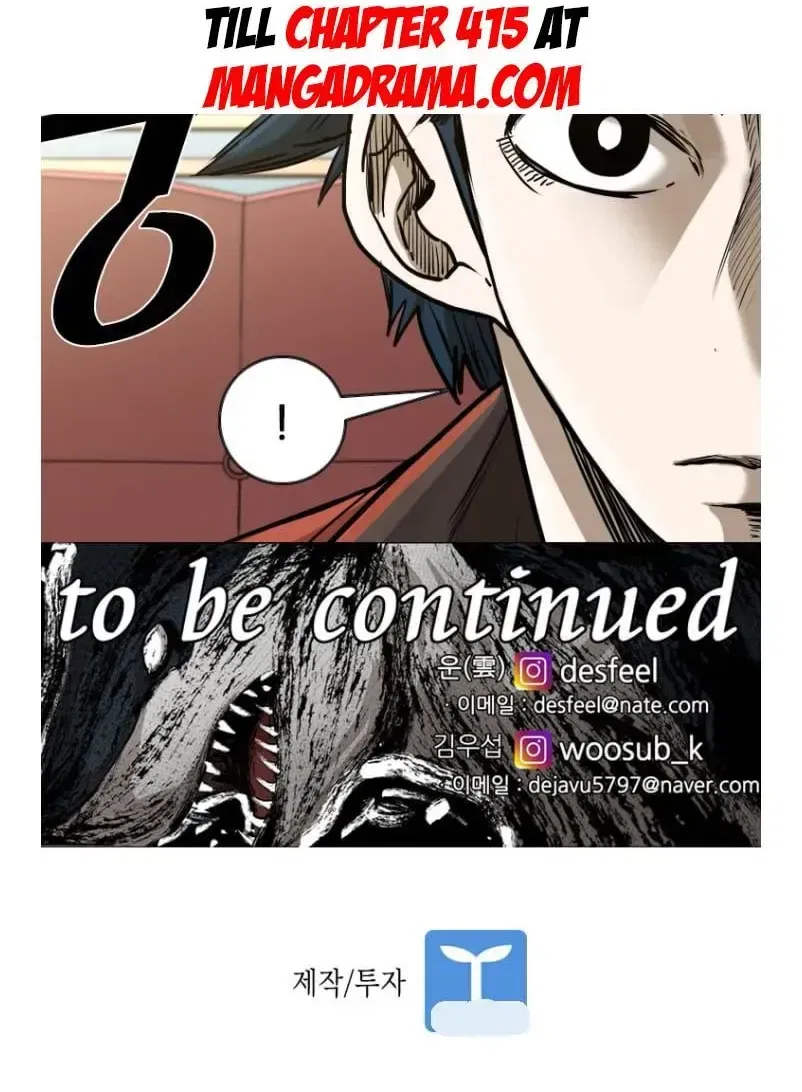 Shark Chapter 352 – Page 50