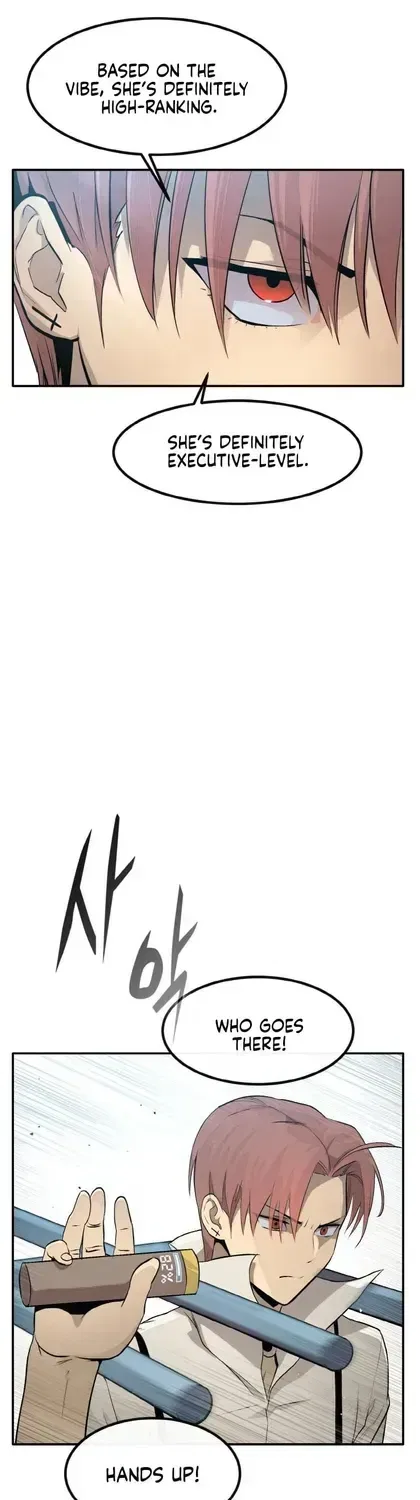 Counter Cube Chapter 203 – Page 25