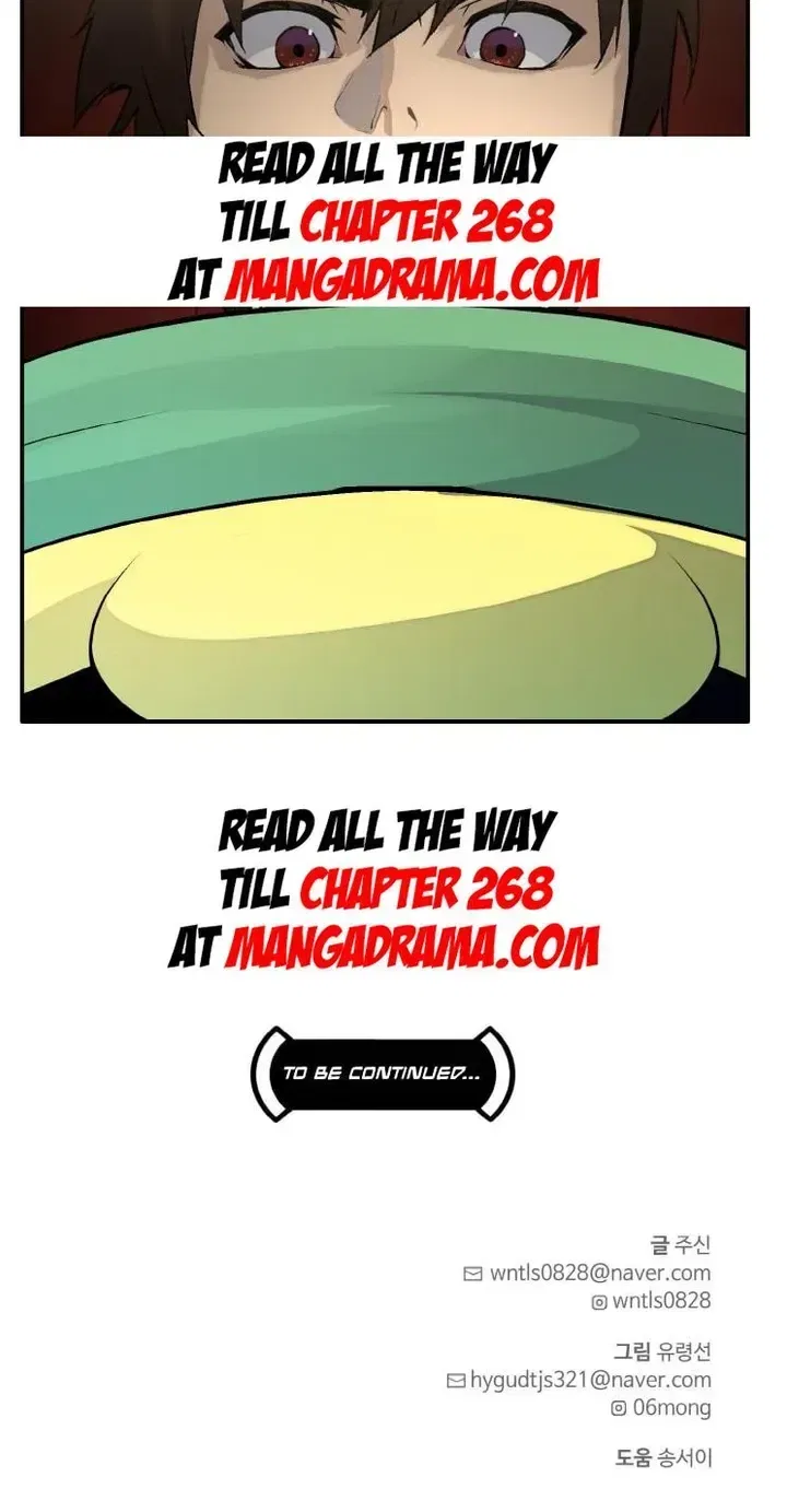 Counter Cube Chapter 203 – Page 57