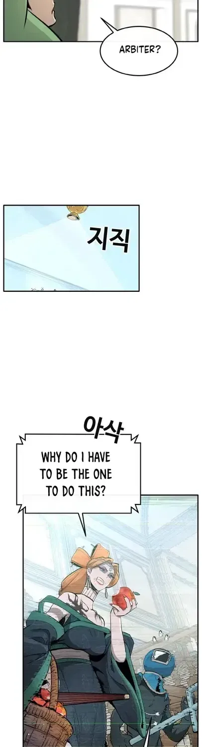 Counter Cube Chapter 201 – Page 56