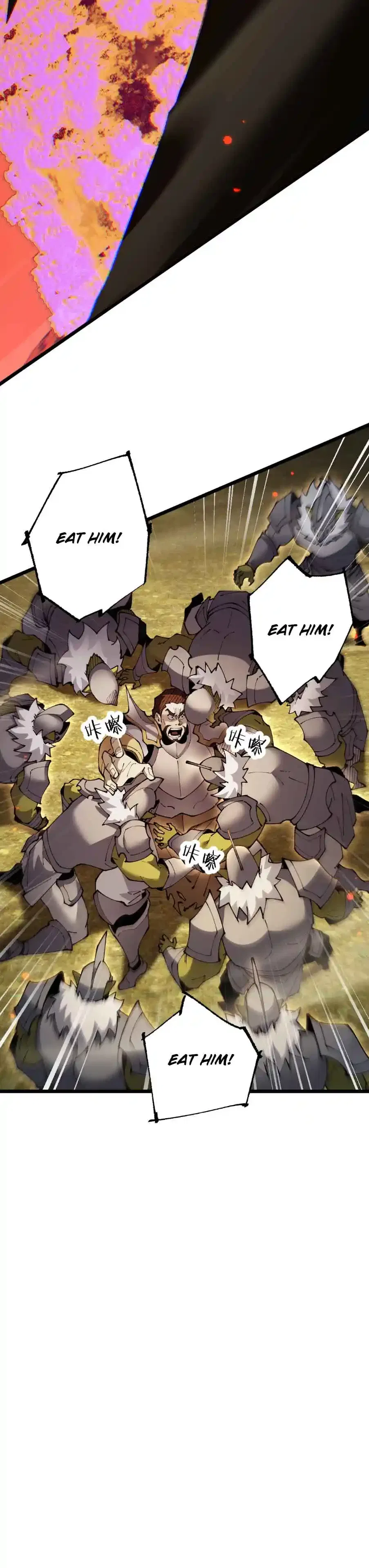 From Goblin to Goblin God Chapter 119 – Page 16
