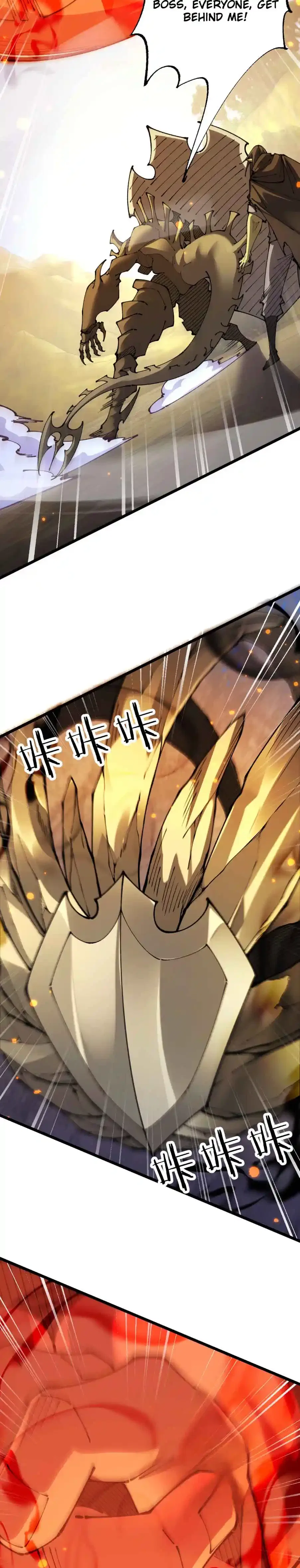 From Goblin to Goblin God Chapter 118 – Page 5