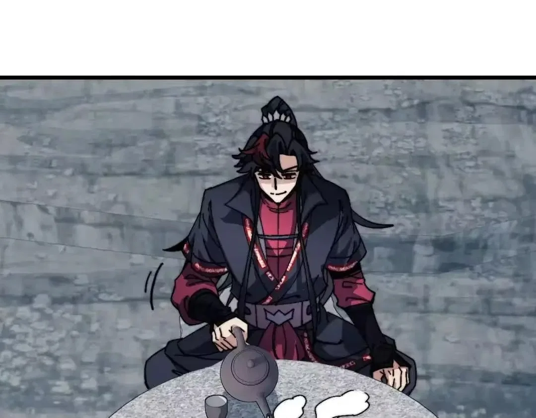 Master: This rebellious disciple is definitely not the Holy Son Chapter 194 – Page 31