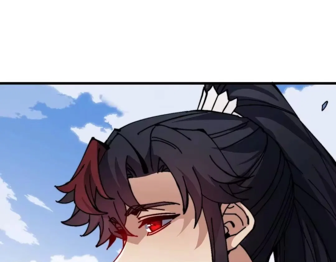 Master: This rebellious disciple is definitely not the Holy Son Chapter 194 – Page 46