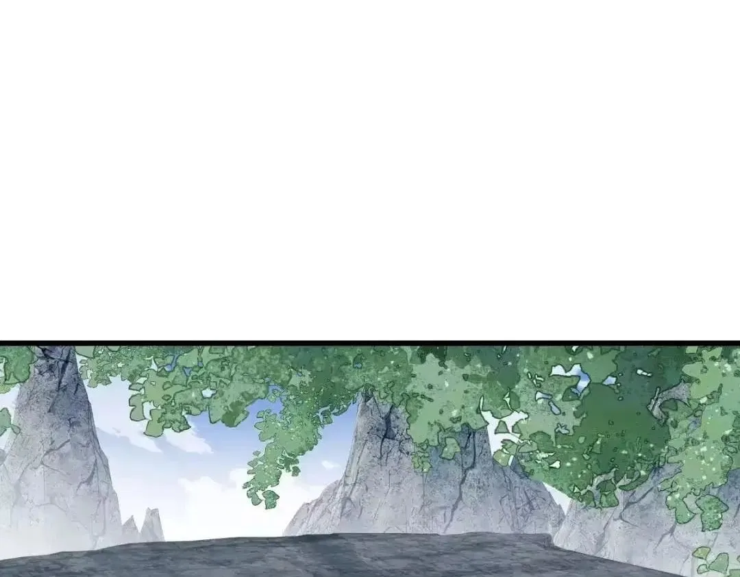 Master: This rebellious disciple is definitely not the Holy Son Chapter 194 – Page 65